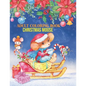 Adult Coloring Book Christmas Mouse: coloring book perfect gift idea for Christmas mouse lover men, women, girls, boys, family and friends. - Paperback