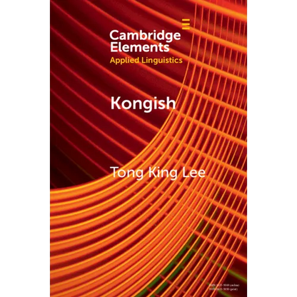 Kongish - Paperback