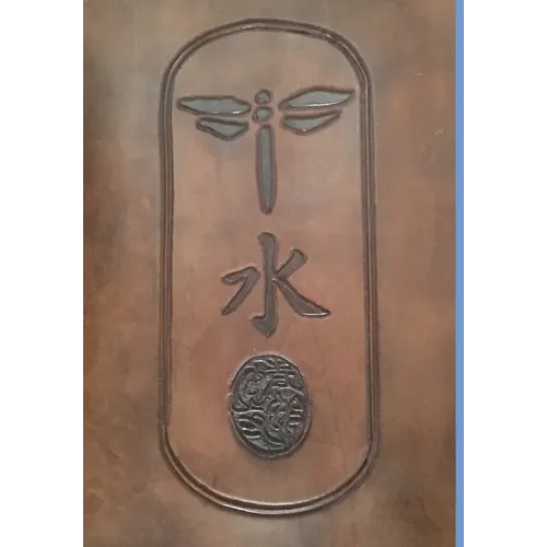 The Book of Common Meditation - Hardcover