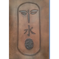 The Book of Common Meditation - Hardcover