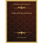 Azoth or the Star in the East - Hardcover