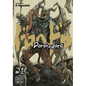 Dorohedoro, Vol. 21 - Paperback