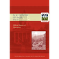 Official History of Operations on the North-West Frontier of India 1936-1937 - Paperback