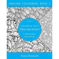Colour & fold origami boxes - 15 abstract-pattern boxes with lids: UK edition - Paperback