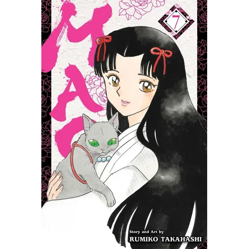 Mao, Vol. 7 - Paperback