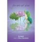 You Are Not Alone - Paperback