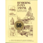 Rendering in Pen and Ink: The Classic Book on Pen and Ink Techniques for Artists, Illustrators, Architects, and Designers - Paperback