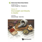 Evidence-Based Clinical Chinese Medicine - Volume 27: Overweight and Obesity in Adults - Hardcover