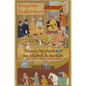 Forgotten Englishman: Thomas Stephens and the Mission to the East - Paperback