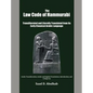 The Law Code of Hammurabi: Transliterated and Literally Translated from its Early Classical Arabic Language - Hardcover