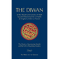 The Diwan of Shaykh Muhammad ibn al-Habib: The Wird and the Qasidas - Hardcover