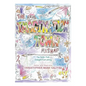 The Real Imagination Town Mishap: The Tooth That Changed Everything - Paperback