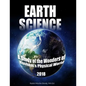 Earth Science: A Study of the Wonders of Hashem's Physical World - Paperback
