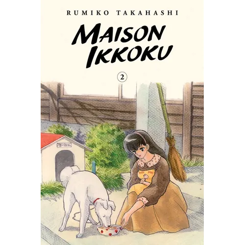 Maison Ikkoku Collector's Edition, Vol. 2 - Paperback