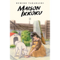 Maison Ikkoku Collector's Edition, Vol. 2 - Paperback