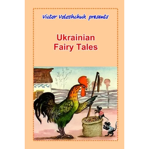 Ukrainian Fairy Tales - Paperback