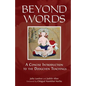 Beyond Words - Paperback