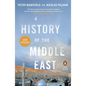 A History of the Middle East: Fifth Edition - Paperback