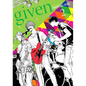 Given, Vol. 2 - Paperback
