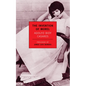 The Invention of Morel - Paperback