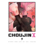 Choujin X, Vol. 9 - Paperback