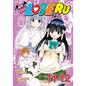 To Love Ru Vol. 11-12 - Paperback