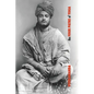 The Four Paths of Yoga: Jnana Yoga, Raja Yoga, Karma Yoga, Bhakti Yoga - Paperback