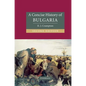 A Concise History of Bulgaria - Hardcover