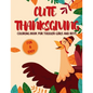 Cute Thanksgiving Coloring Book for Toddler Girls and Boys: A Collection of Fun and Easy 50 Thanksgiving Coloring Pages for Kids - Paperback