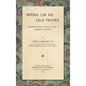Natural Law and Legal Practice [1899] - Hardcover