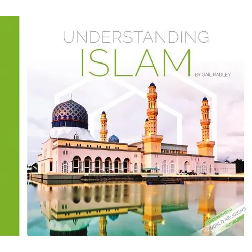 Understanding Islam - Library Binding