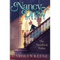 The Vanishing Statue - Hardcover