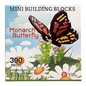 Mini Building Blocks - Butterfly