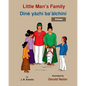 Little Man's Family: Dine yazhi ba'alchini (primer) - Paperback
