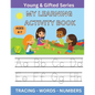 My Learning Activity Book: Young & Gifted Series - Paperback