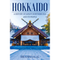 Hokkaido - Paperback