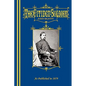The Citizen-Soldier; Or, Memoirs Of A Volunteer. - Paperback