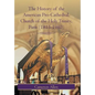 The History of the American Pro-Cathedral of the Holy Trinity, Paris (1815-1980) - Hardcover