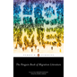 The Penguin Book of Migration Literature: Departures, Arrivals, Generations, Returns - Paperback