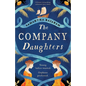 The Company Daughters: A heart-wrenching colonial love story - Paperback