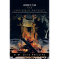 Arthur St. Clair: The Invisible Patriot - Paperback