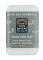 One With Nature Dead Sea Mineral Salt Soap 7oz Argan Oil Shea Butter