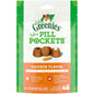 BestBy07/25 Greenies Feline Pill Pockets Cat Treats Chicken Flavor 1.6oz 45ct