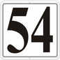 i-CowFun Aluminum Number Sign 54 12x12in Outdoor Parking Spot Large