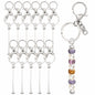 Rthjsfj 12Pcs Beadable Metal Keychain Bars for Beads DIY Craft Kit Silver
