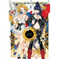 Eniale & Dewiela, Vol. 3 - Paperback