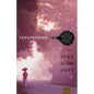 Trespassing - Paperback