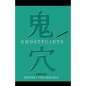 Ghost Points - Paperback