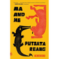 Ma and Me: A Memoir - Paperback