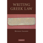 Writing Greek Law - Paperback